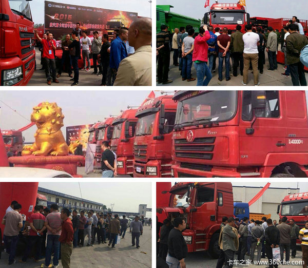 ʮ�������Ź�&nbsp;����823�������������