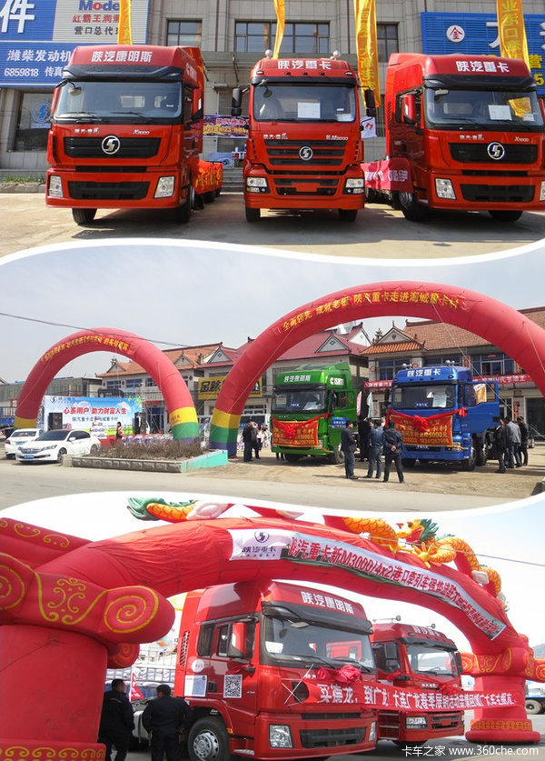 �����ؿ�����'Super-Truck'&nbsp;106������