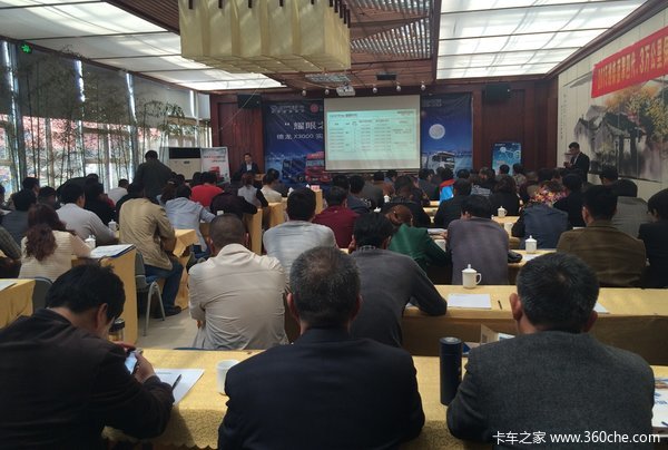 �ó����黳&nbsp;����X3000�Ź����Ŷ�����