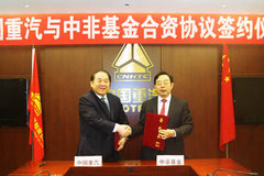 ������չ���޳����г� ���зǻ������