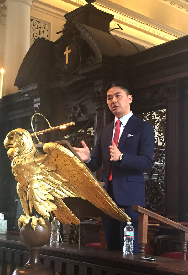 刘强东哈佛演讲：每个人都值得回中国去