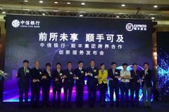 ����Ȧ�Ĵ����� ������컪����������