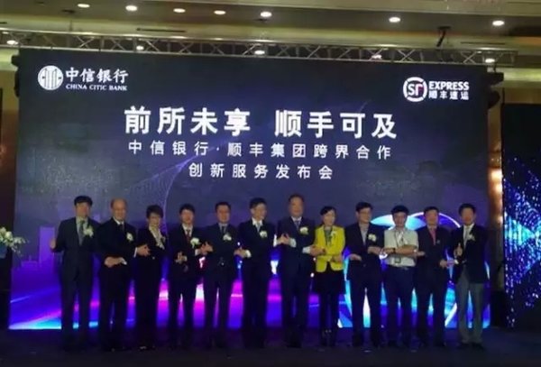 物流圈四大新闻 宇培打造华南冷链中心