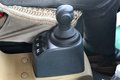 科技是第一生产力 我心飝翔和T7H冷藏车