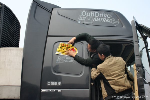 �Ƽ��ǵ�һ������&nbsp;�����y���T7H��س�