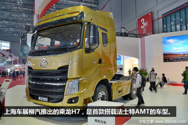 ���ұ���֮��&nbsp;����AMT�ؿ��γ��������