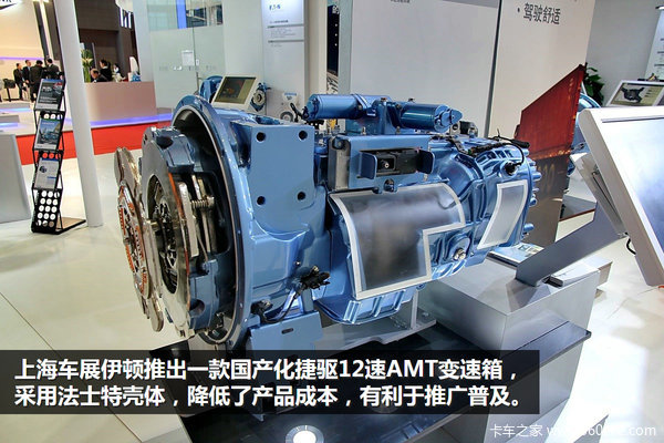 ���ұ���֮��&nbsp;����AMT�ؿ��γ��������