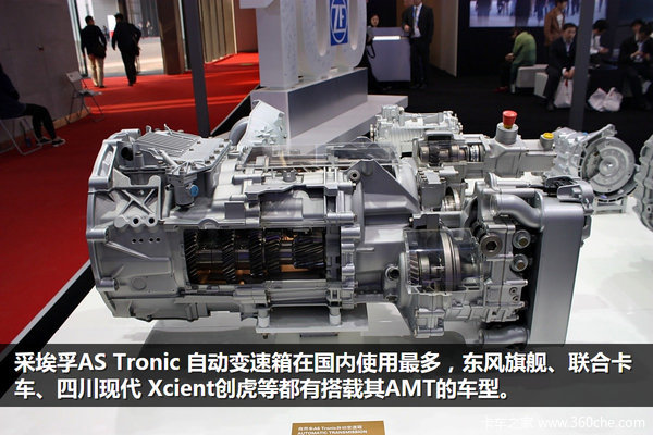 ���ұ���֮��&nbsp;����AMT�ؿ��γ��������