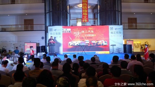 �칤�ؿ��ۿڳ��ٴ��Ѽ�&nbsp;����ն��320̨