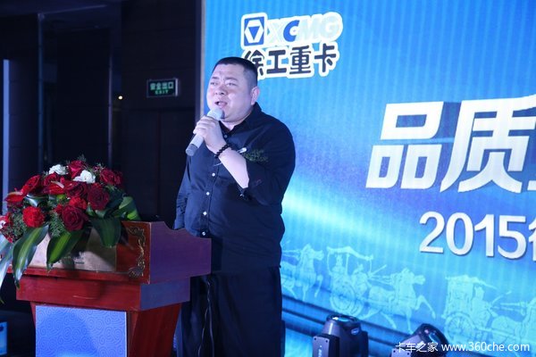 �칤�ؿ��ݱ�Ƶ��&nbsp;����ն��206̨����