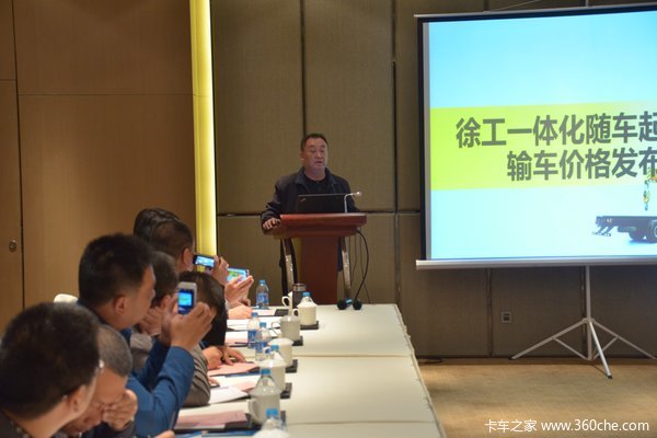 �ֳ�ǩԼ253̨&nbsp;�칤�����ƽ�����մ�