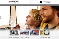 ȫ������ �������� ����˾ͨ����������