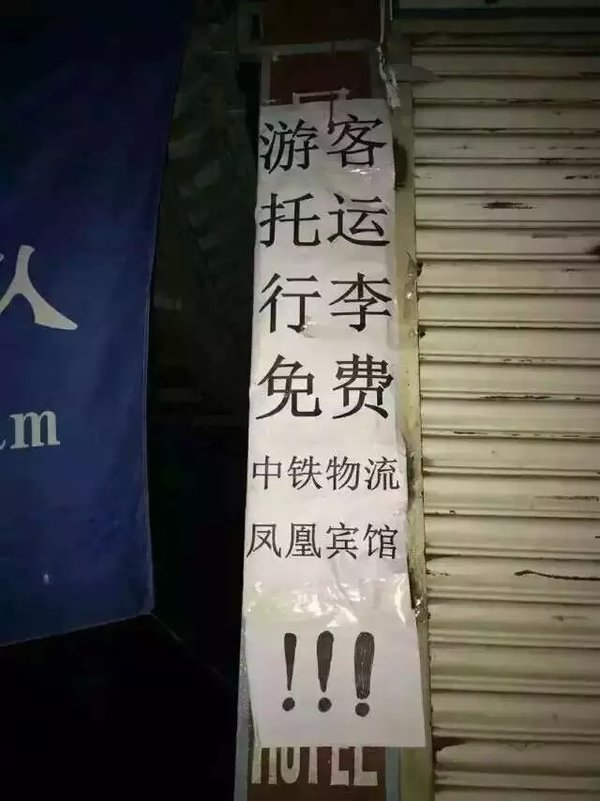 ����ѷ����&nbsp;������������վ�װ��Ჴ��