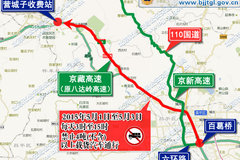 һ��һ·������ɶ �����������Ľ���ͼ