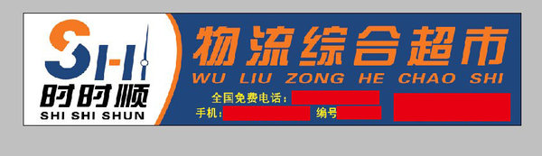 ʱʱ˳����&nbsp;�����O2O��ת���һ���