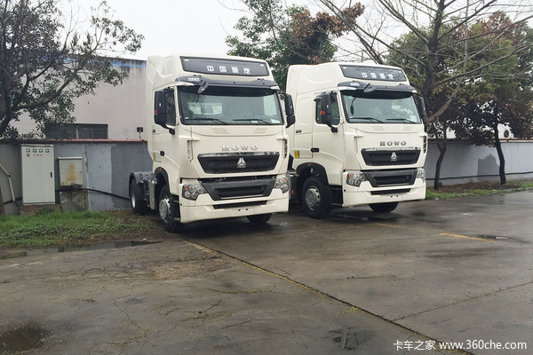 ��һ�ؼ۴���&nbsp;��������T7Hǣ������35��