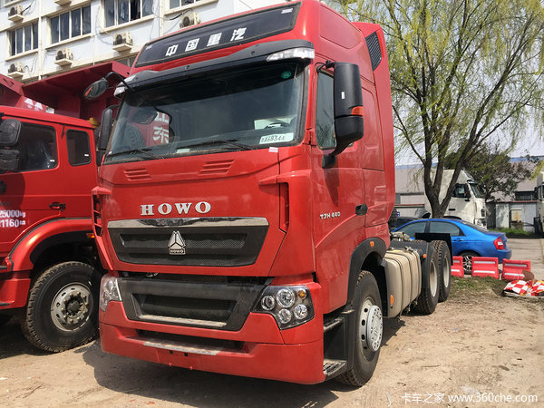 ��һ�ؼ۴���&nbsp;��������T7Hǣ������35��