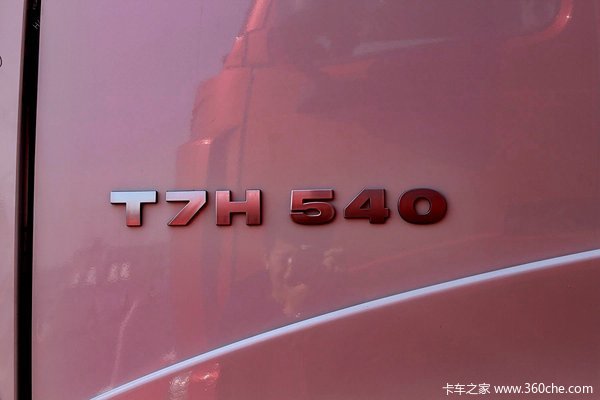 �Ƽ��ǵ�һ������&nbsp;�����y���T7H��س�