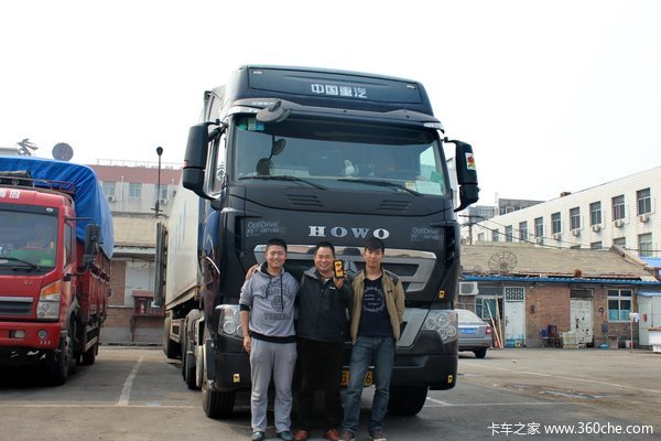 �Ƽ��ǵ�һ������&nbsp;�����y���T7H��س�