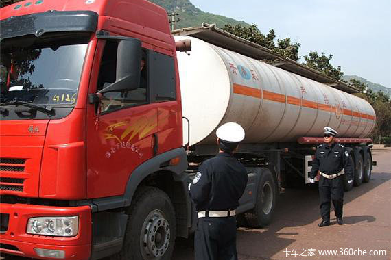 Σ��˾���ż���&nbsp;��һ���ָ��ٽ���Σ��