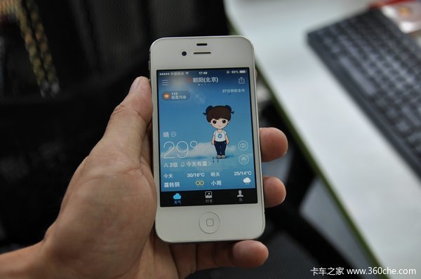 ��ȫ�ǵ�һλ��&nbsp;�ļ��г���Ҫע������