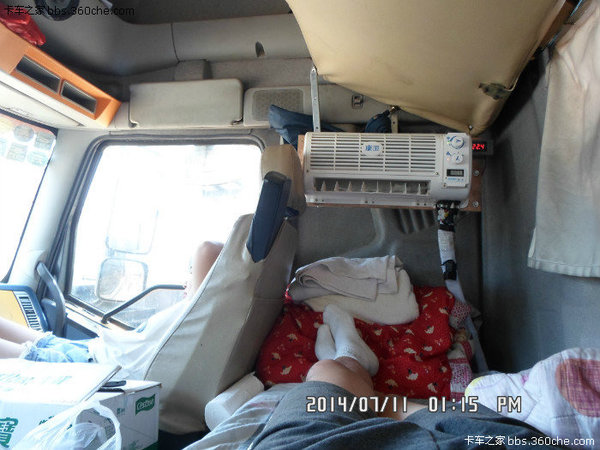 ��ȫ�ǵ�һλ��&nbsp;�ļ��г���Ҫע������