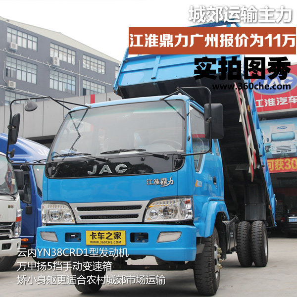 �ǽ���������&nbsp;�����������ݱ���Ϊ11��