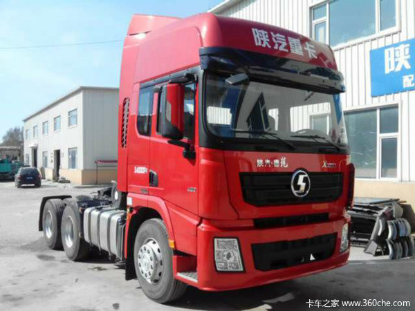 ����һ���Ż�&nbsp;��������X3000��5.71��