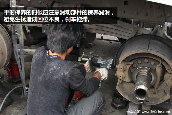 �ҳ���ȼ���¹�&nbsp;��������ôԤ�����Ծ�