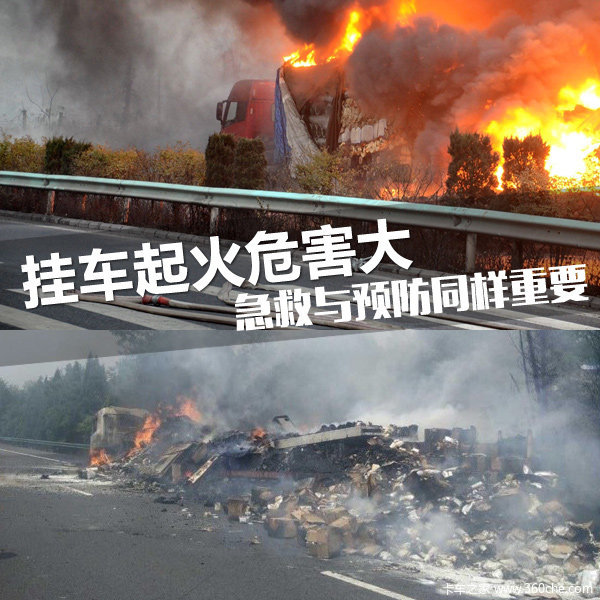 �ҳ���ȼ���¹�&nbsp;��������ôԤ�����Ծ�