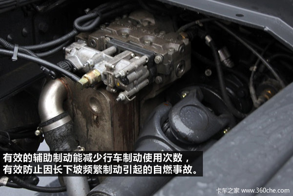 �ҳ���ȼ���¹�&nbsp;��������ôԤ�����Ծ�