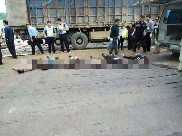 ��������&nbsp;206������ƽ���ڴ�����෭