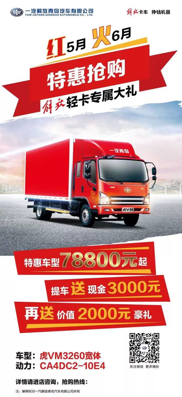 ��ͽ�73800&nbsp;��Ż�VM����𿪻ؼ�