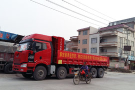 玉林J6P自卸44.58万