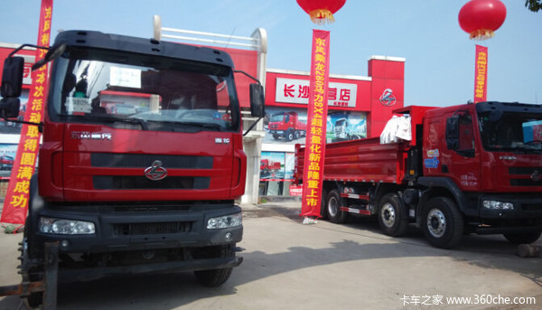 �����6L&nbsp;����������ж�ƽ�᳤ɳ����