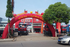 �����6L ����������ж�ƽ�᳤ɳ����