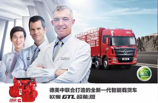 ׷�����ܻ�&nbsp;ŷ��GTL���ܰ��ػ���������