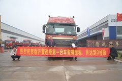 4 ȷƱ공Ƹ