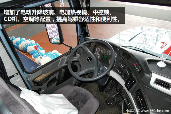 战斗民族也爱长头 俄罗斯长头车型汇总