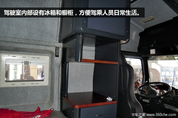 战斗民族也爱长头 俄罗斯长头车型汇总