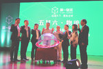 五月六 第一物流如何演绎