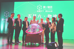 ������ ��һ�����������