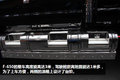 350万的土豪玩具 F-650超大号皮卡实拍