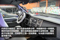 350万的土豪玩具 F-650超大号皮卡实拍