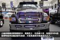 350万的土豪玩具 F-650超大号皮卡实拍