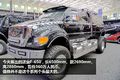 350万的土豪玩具 F-650超大号皮卡实拍