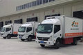 厦门唯捷:运用供应链思维突围城市配送