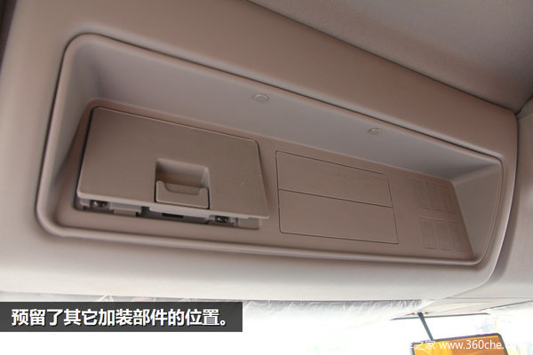 Ϊ�λ������û�&nbsp;������ɫ������жʵ��