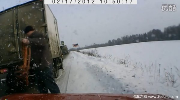 �ж��������˵���Ƶ&nbsp;ů��˾��̫�а���