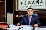 陕汽总经理袁宏明:向陕汽4.0全速进发